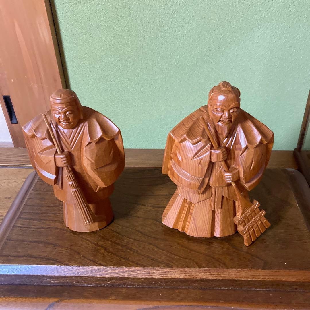 高砂人形　置物