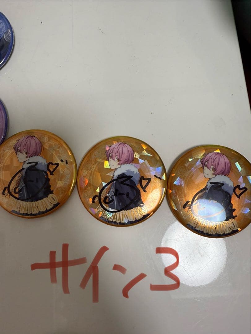 ちょこらび　缶バッチ　サイン入り