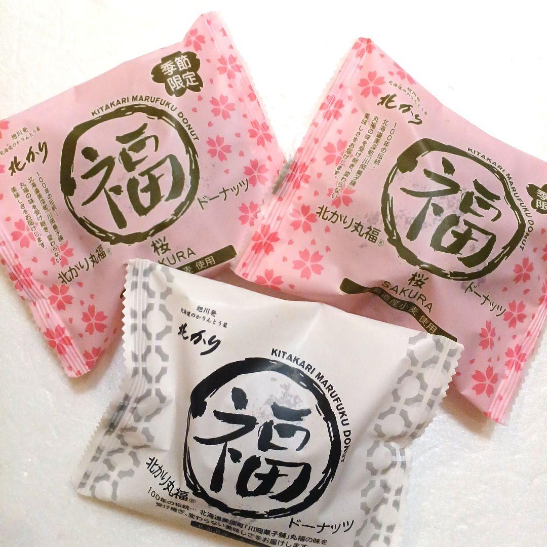 ✨モモカン様✨六花亭