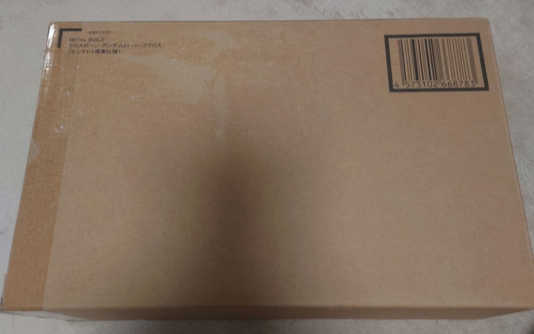 新品未使用　メタルビルドクロスボーンガンダムX1ハーフクロス　キンケドゥ搭乗仕様