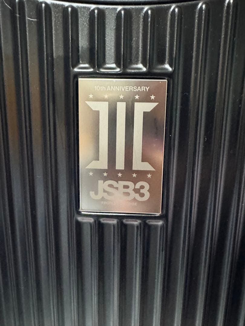 三代目JSB キャリーケース(最終値下げ)