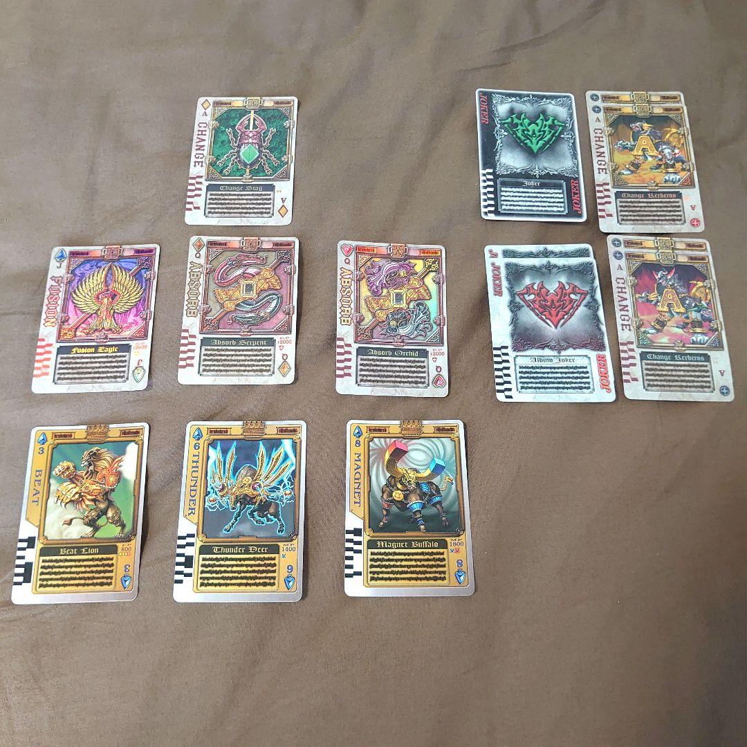 ラウズカード TV edition ホイル