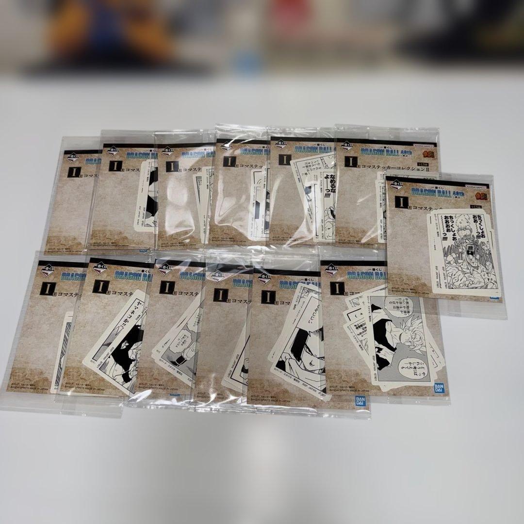 ドラゴンボール1番くじ　40th〜其之二〜　G賞以外フルコンプABCDEFラスト
