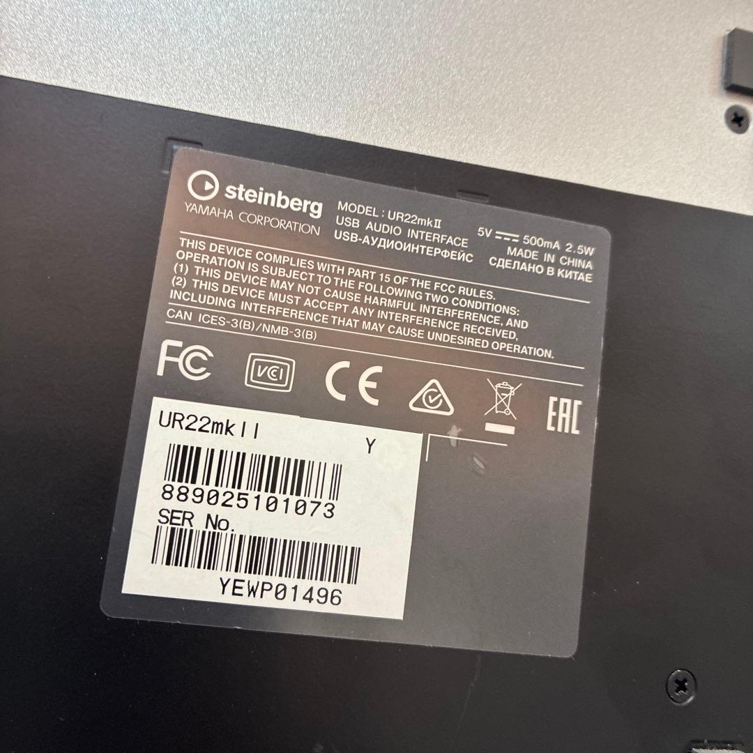 本体のみ　steinberg UR22mkII オーディオインターフェイス