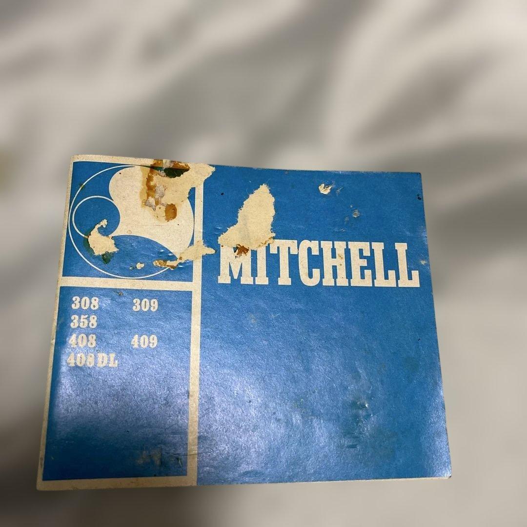 美品Mitchell 309 スピニングリール
