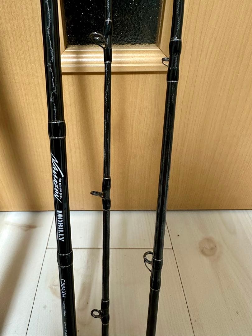 テイルウォーク ナマゾンモバイリー c584XH