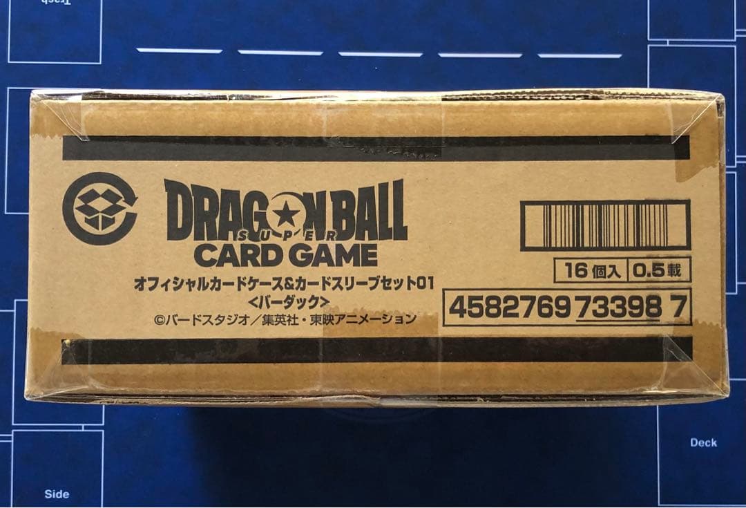フ*！様 ドラゴンボール カードケース&カードスリーブセット01 バーダック 1