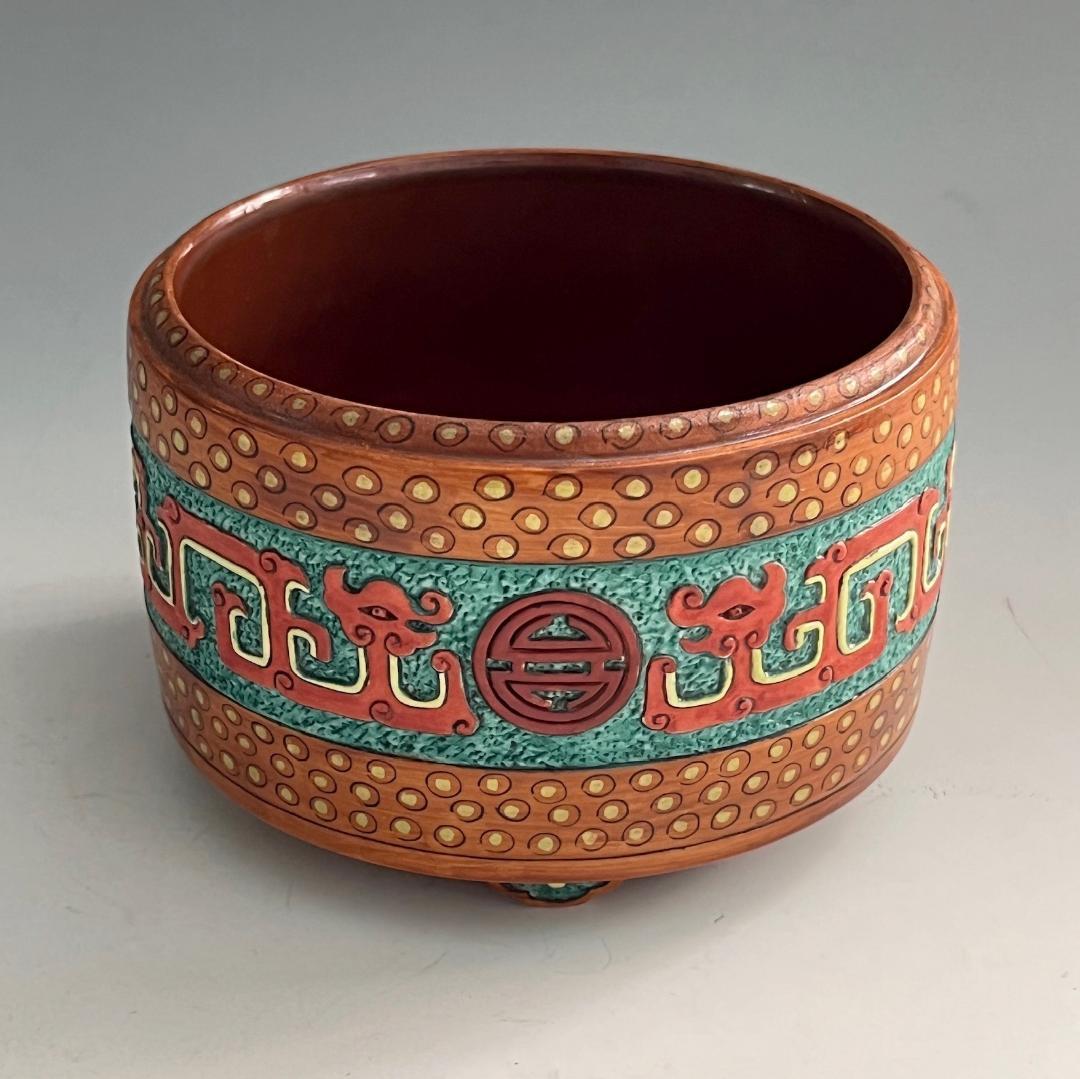 唐物 粉彩龍紋香炉 大清乾隆年製 款 中国美術 古玩 SN812