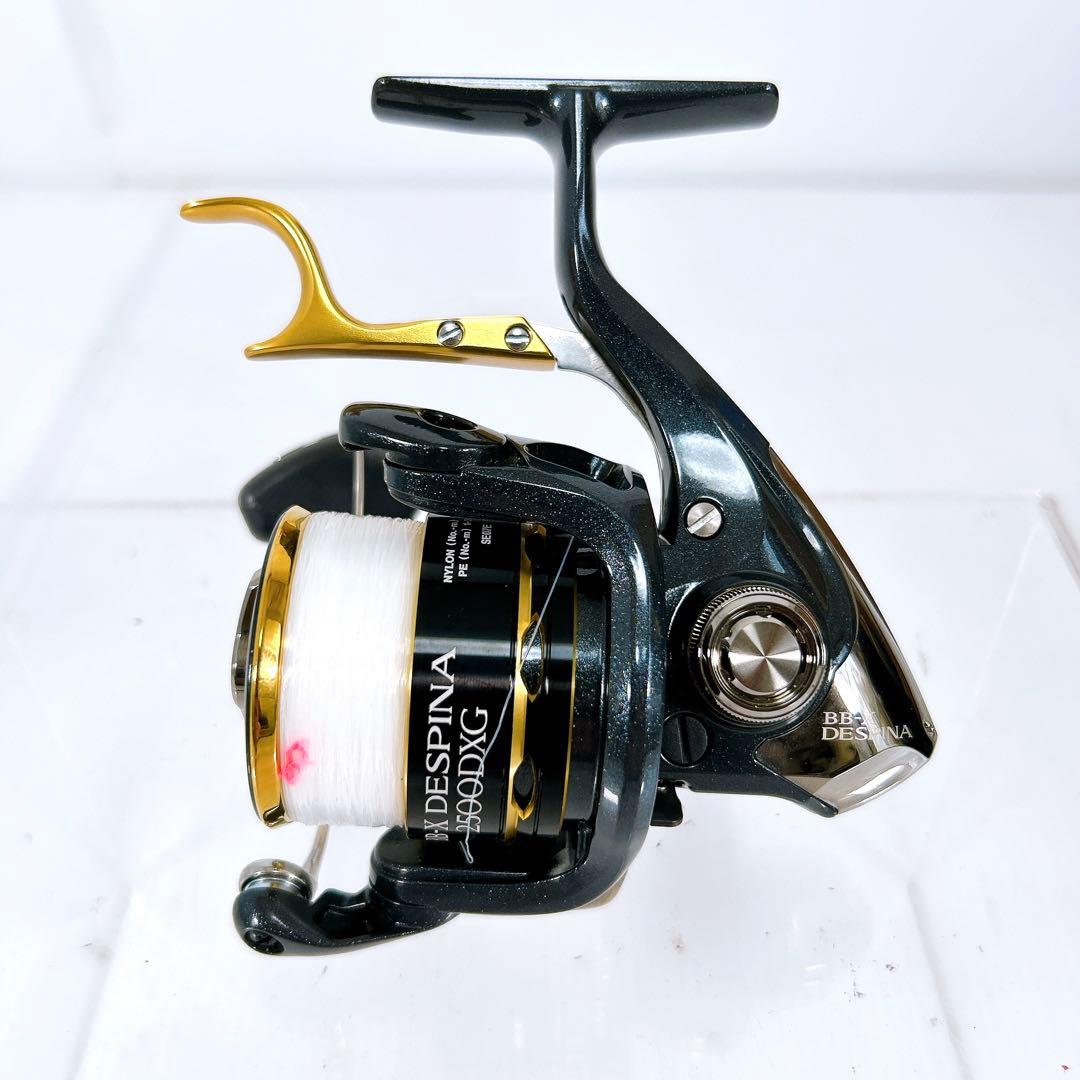 SHIMANO BB-X DESPINA 2500DXG シマノ リール