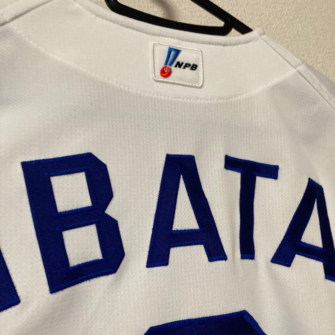 中日ドラゴンズ　井端　実使用　ユニフォーム　ミズノプロ　日本代表　wbc 侍