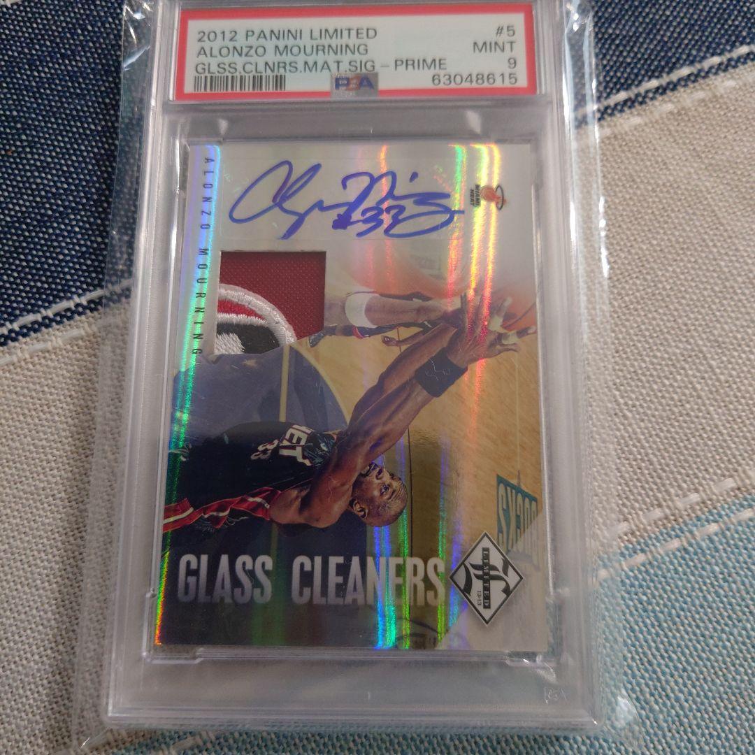 その他 Alonzo Mourning Auto psa9 panini