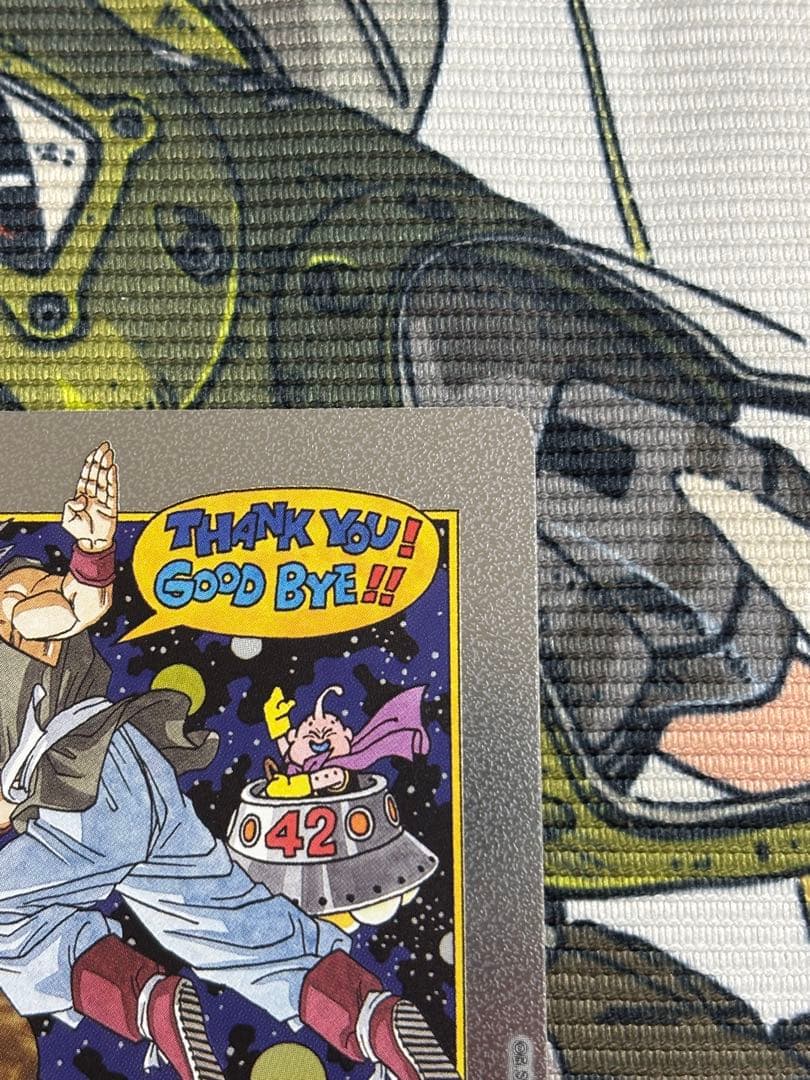 2/22まで　エナジーマーカー E-90 42巻 manga booster02