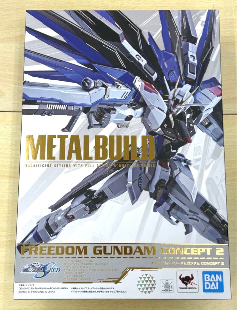 LBUILD FREEDOM GUNDAM CONCEPT2 新品未開封