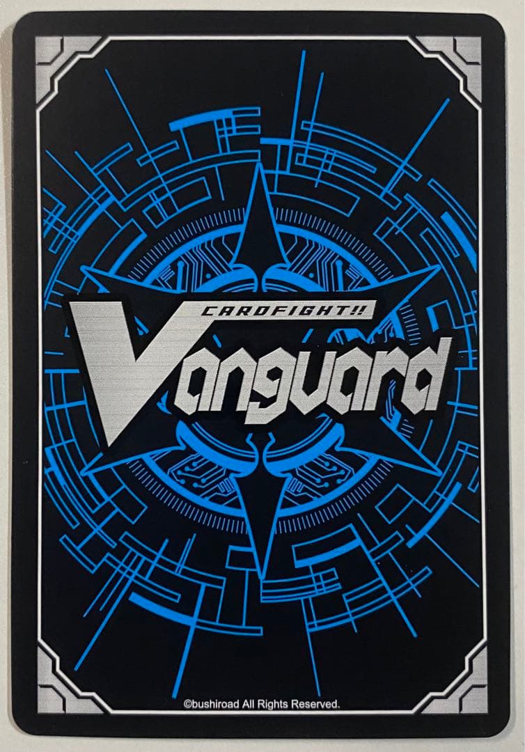 ヴァンガード　加護の魔法 プロロビ　SIR