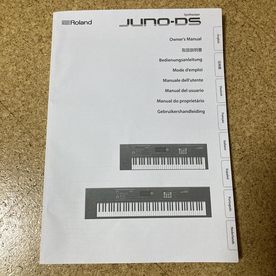 Roland JUNO-DS61 シンセサイザー 61鍵 ソフトケース付き