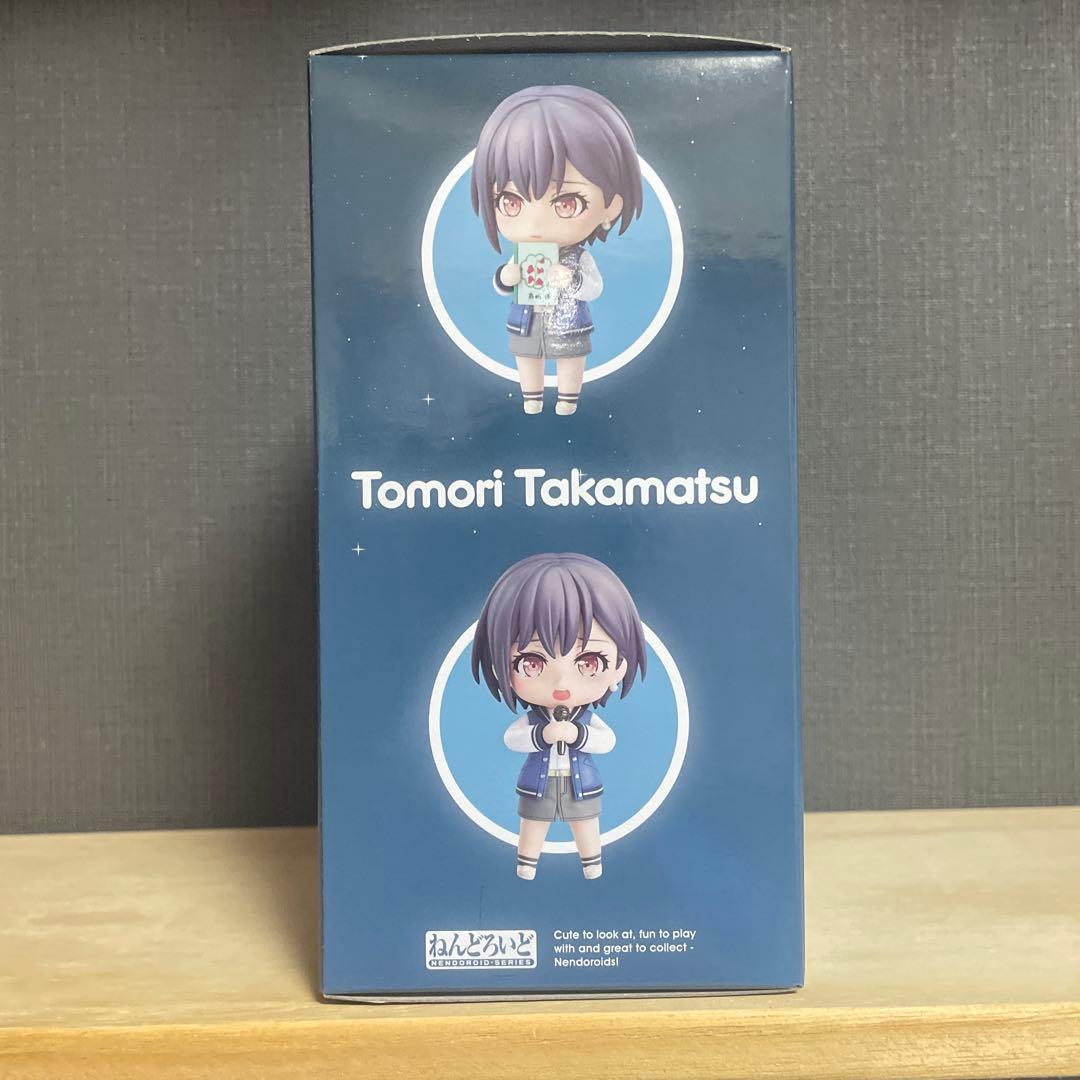 高松燈 ねんどろいど