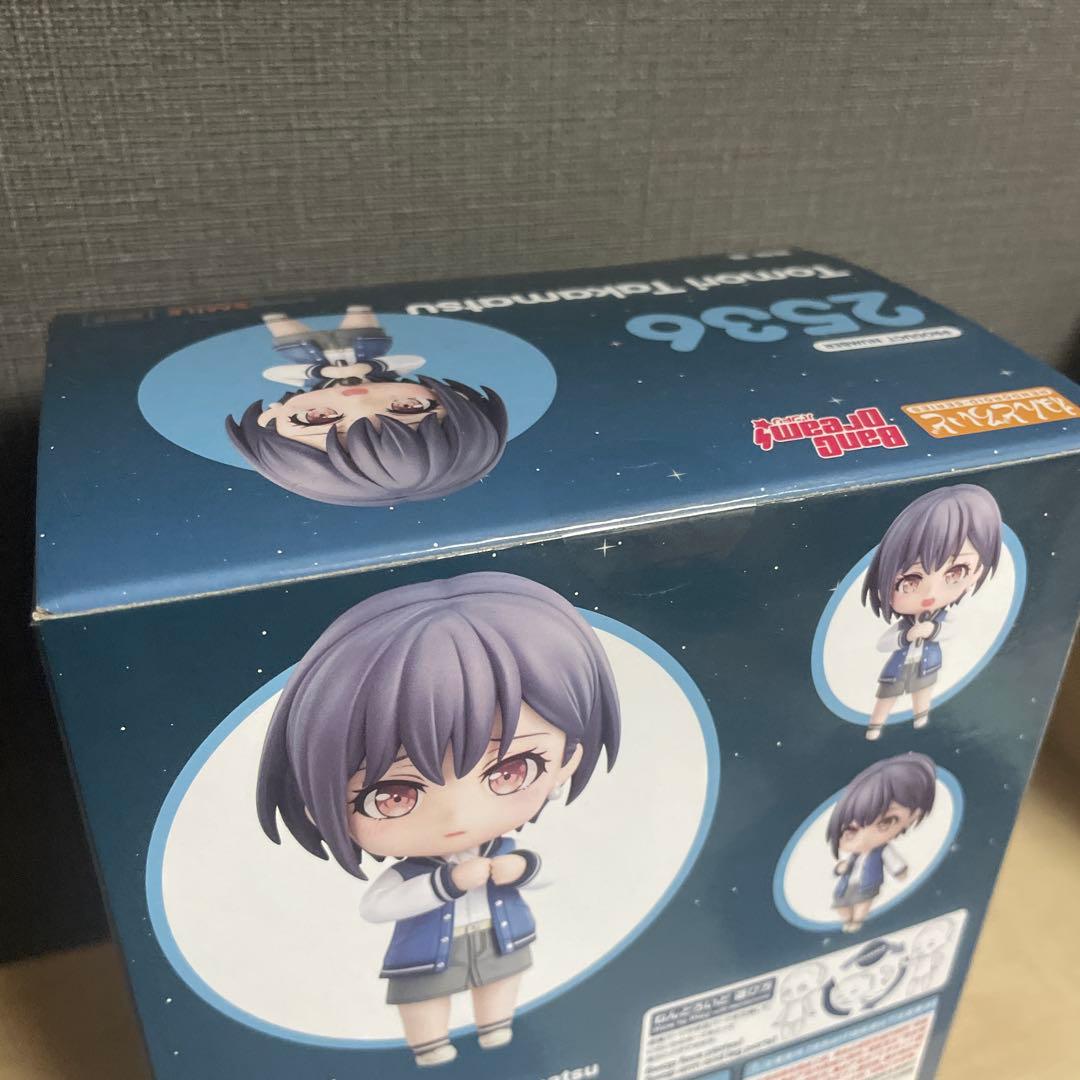 高松燈 ねんどろいど