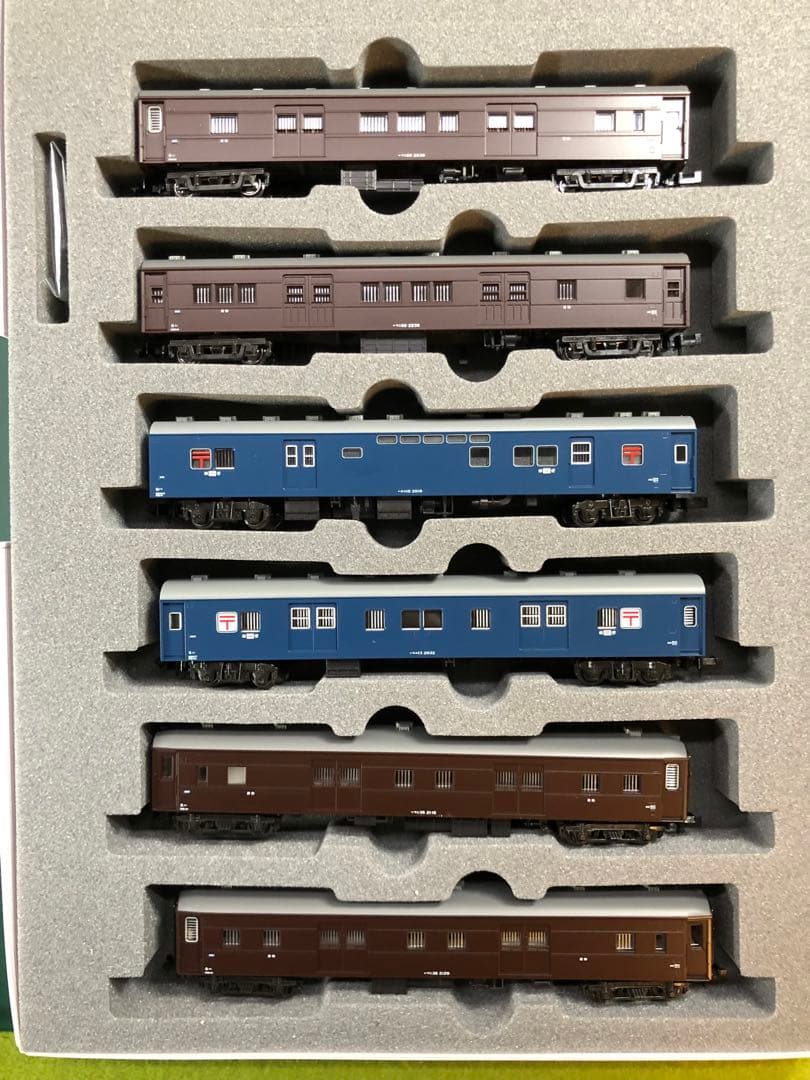【新品】KATO 10-898 郵便・荷物列車「東北」 6両セット