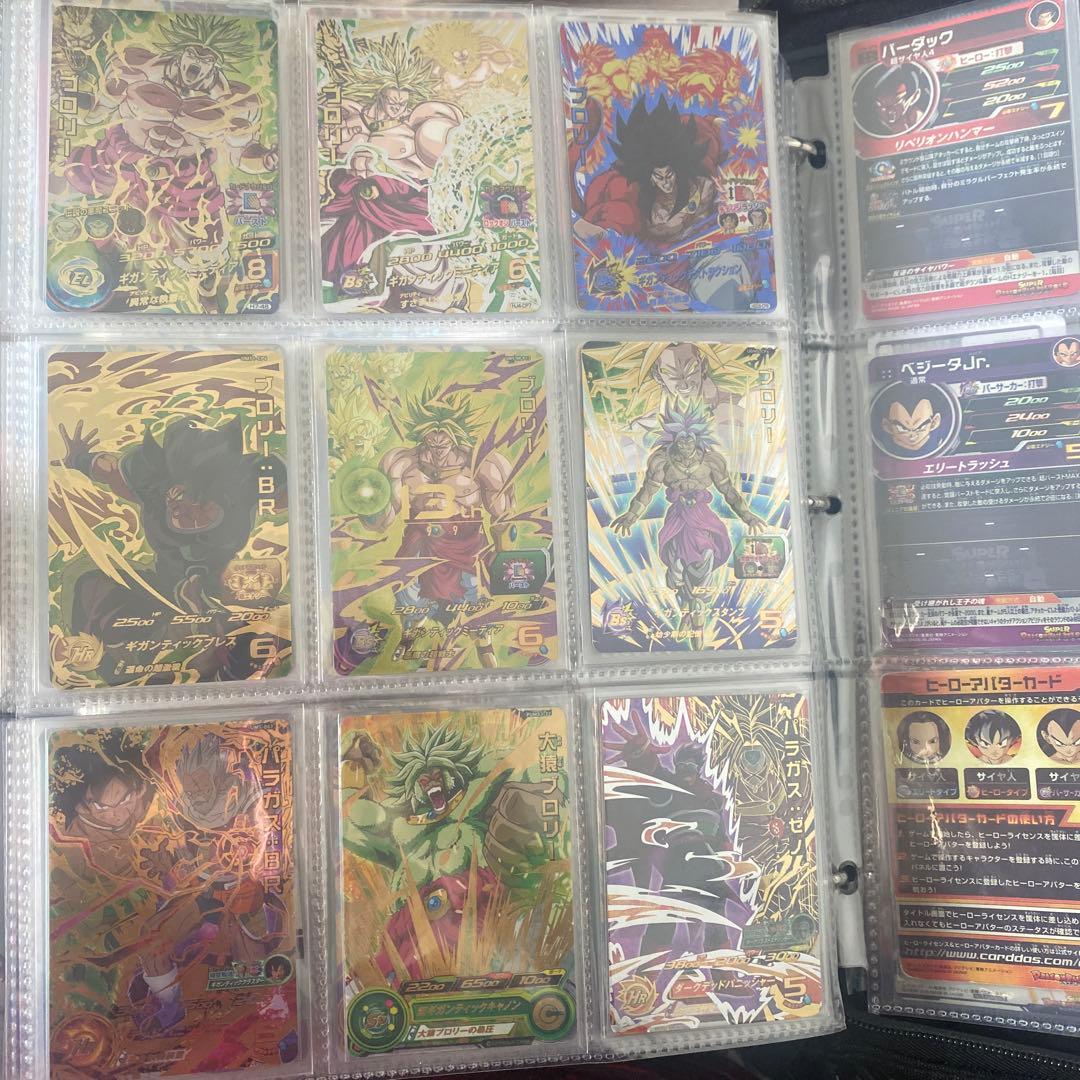 スーパードラゴンボールヒーローズ カードセット（4）
