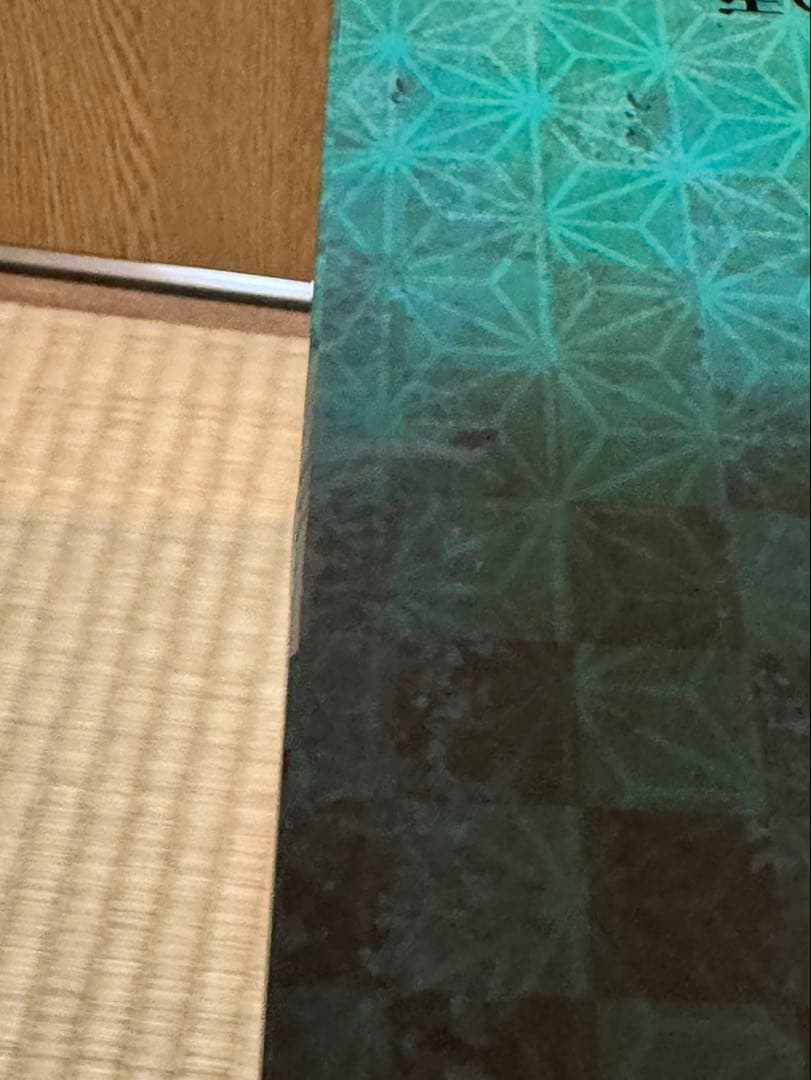 【未開封】鬼滅の刃 竈門炭治郎 ヒノカミ神楽 碧羅の天 フィギュア