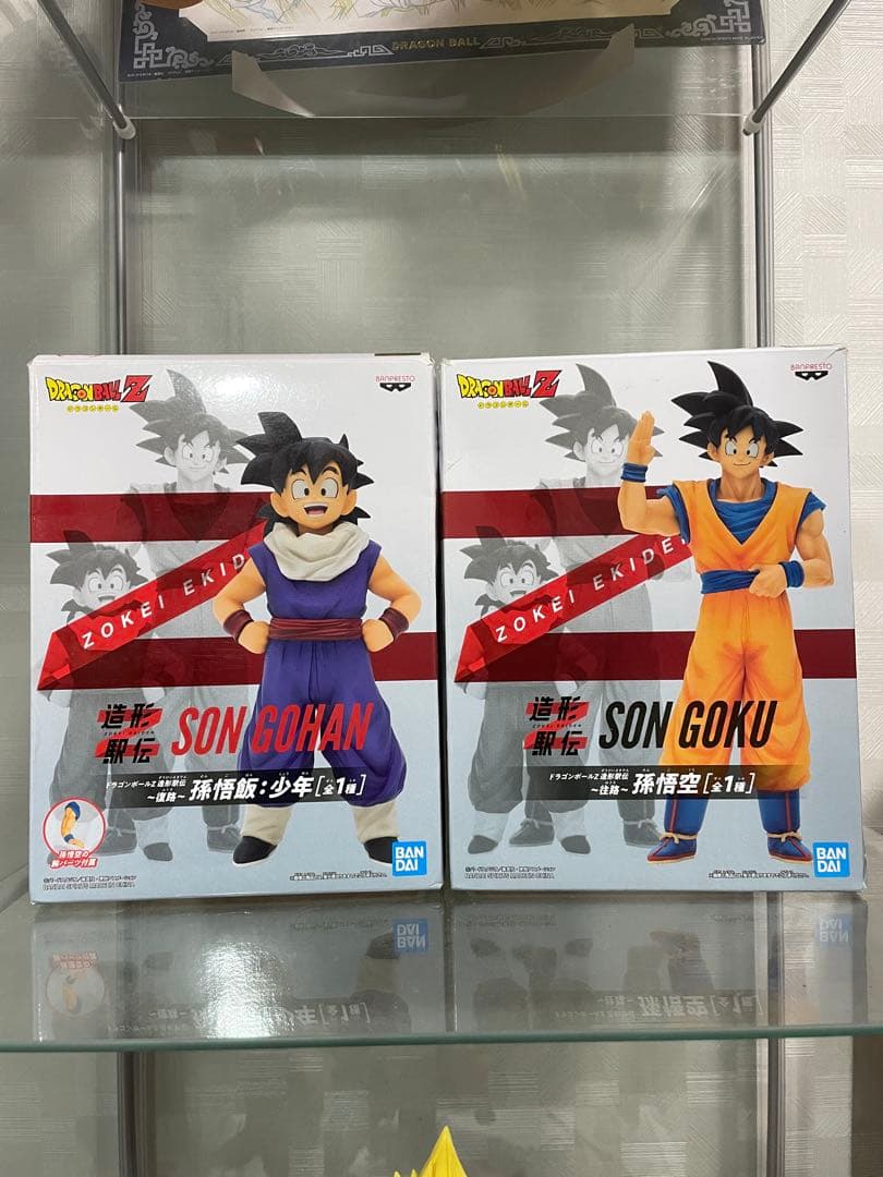 ドラゴンボールZ 造形駅伝 〜往路〜 孫悟空 造形駅伝 ~復路~ 孫悟飯