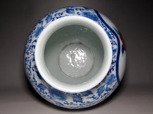 十二代 今泉今右衛門 錦唐津花模様花瓶 　　　m199