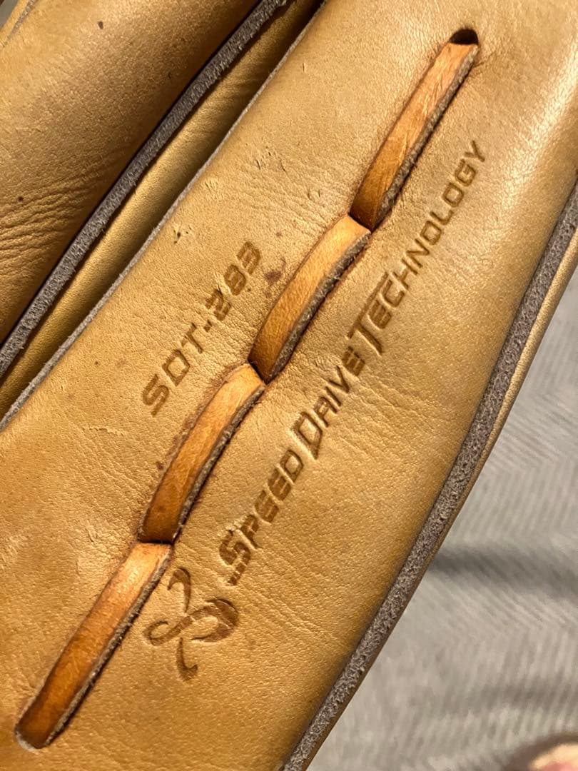 Mizuno Pro 硬式グローブ 右投げ用