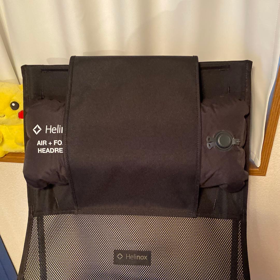 Helinox サバンナチェア ブラックアウトエディション アクセサリーセット