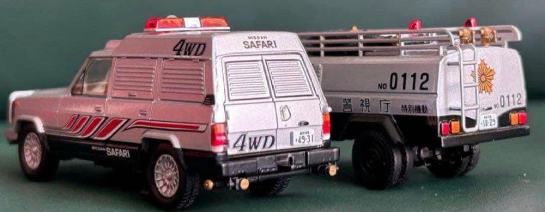 訳ありトミカリミテッドヴィンテージネオ 西部警察 3台セット