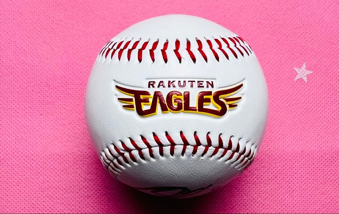 東北楽天イーグルス 新加入 前田健太選手♯18 直筆サインボール ロゴボール