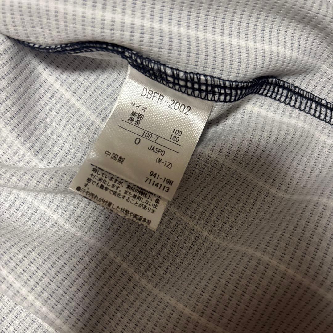 オリックスバファローズ2020 サードユニ　34 吉田正尚