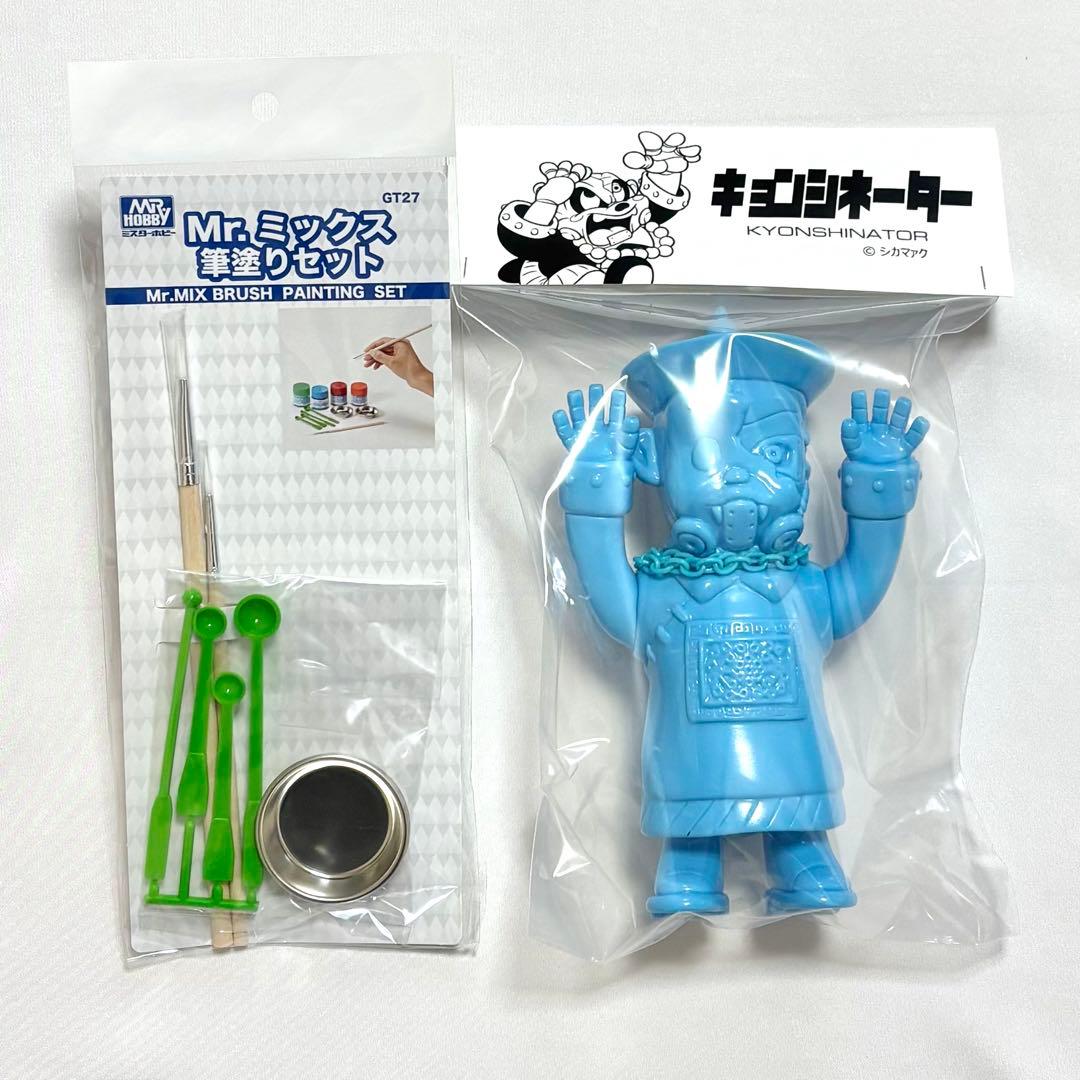 シカマァク キョンシネーター GSIクレオス ワンフェス2026 WF ソフビ