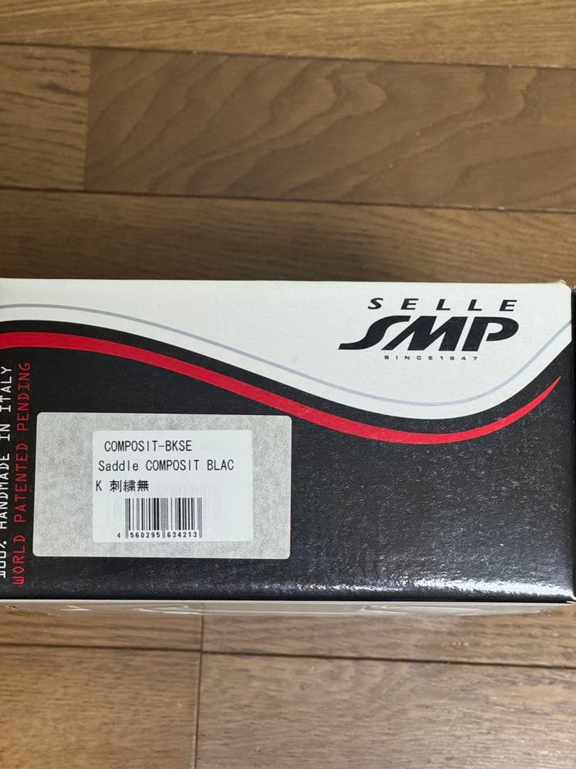 Selle SMP Composit サドル