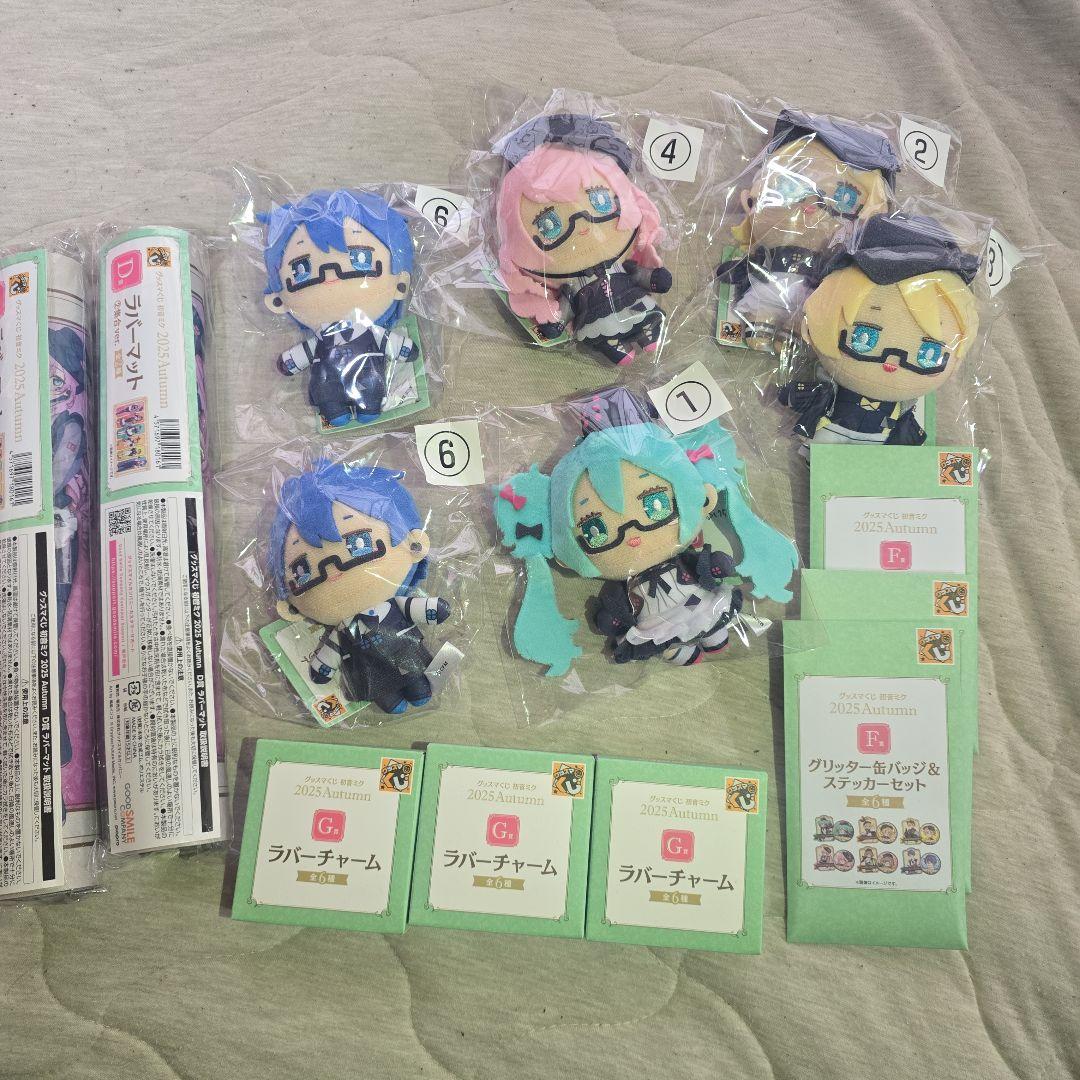 初音ミク　グラスカフェ フィギュアセット　おまけ付き