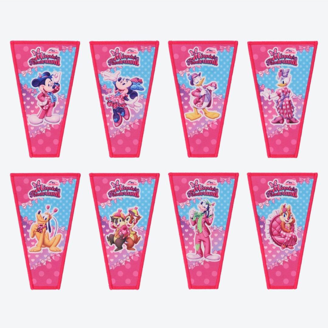 ミニーのファンダーランド　ディズニー　パルパルーザ　ワッペンアクセサリー　コンプ