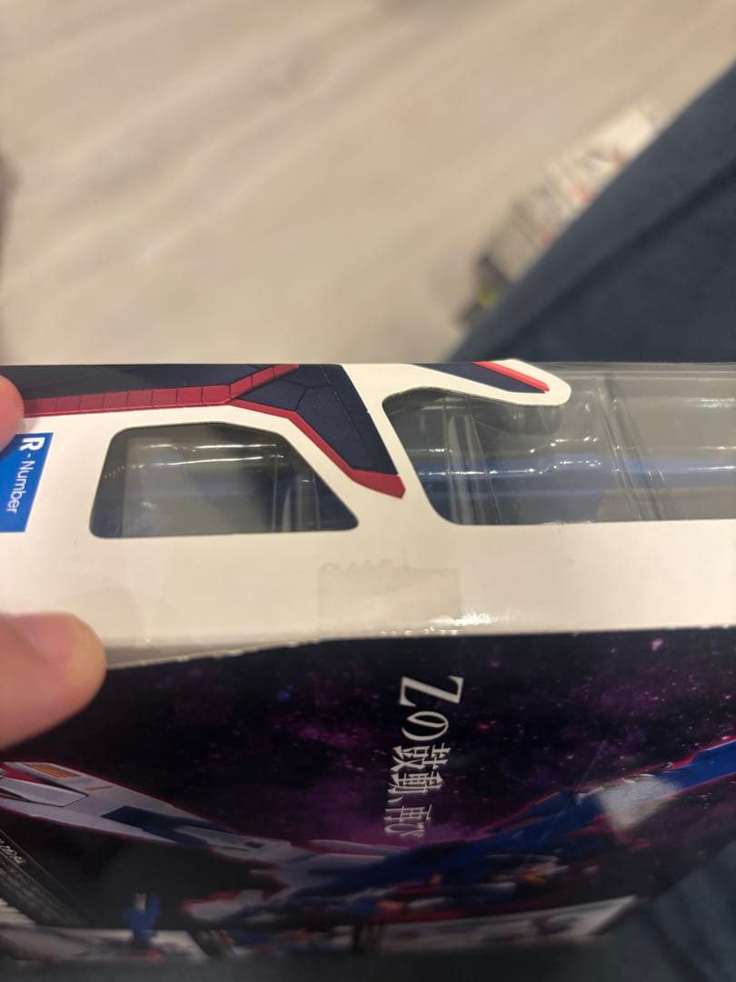 ROBOT魂 ガンダン シリーズ 未開封品もあり