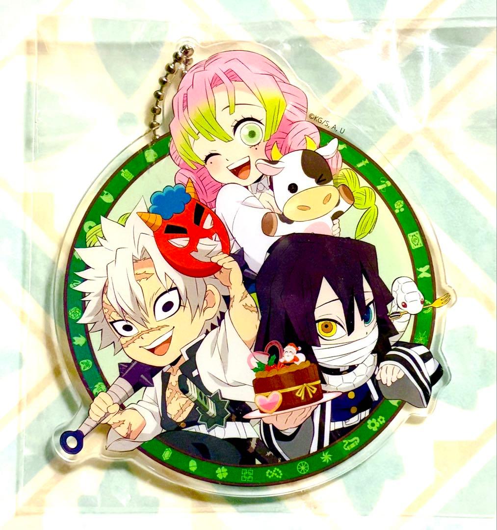 鬼滅の刃　不死川実弥　伊黒小芭内　甘露寺蜜璃　みにきゃら集　アクリルチャーム