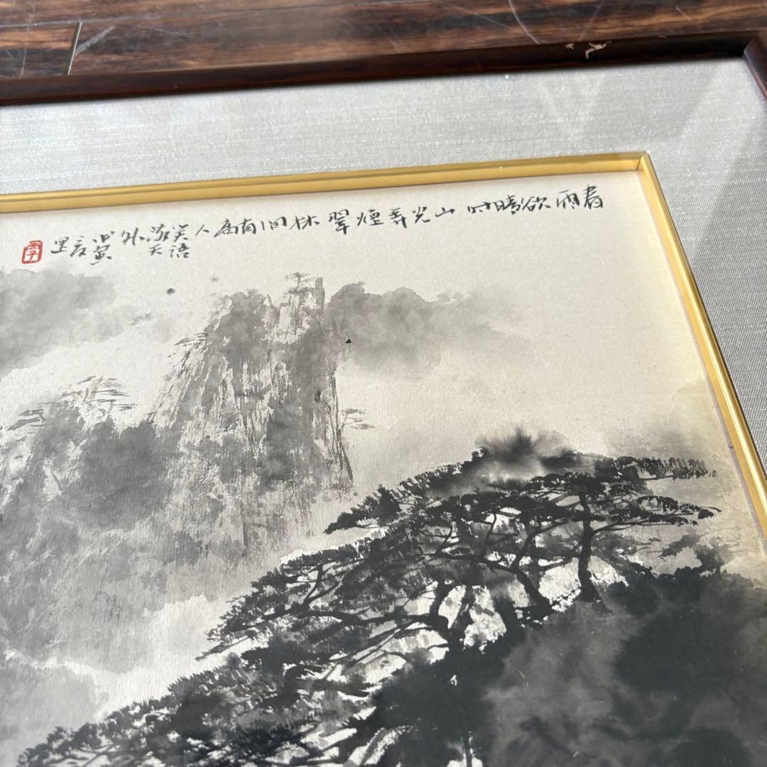 中国 張建剛  額装 水墨画 山水 Ｆ