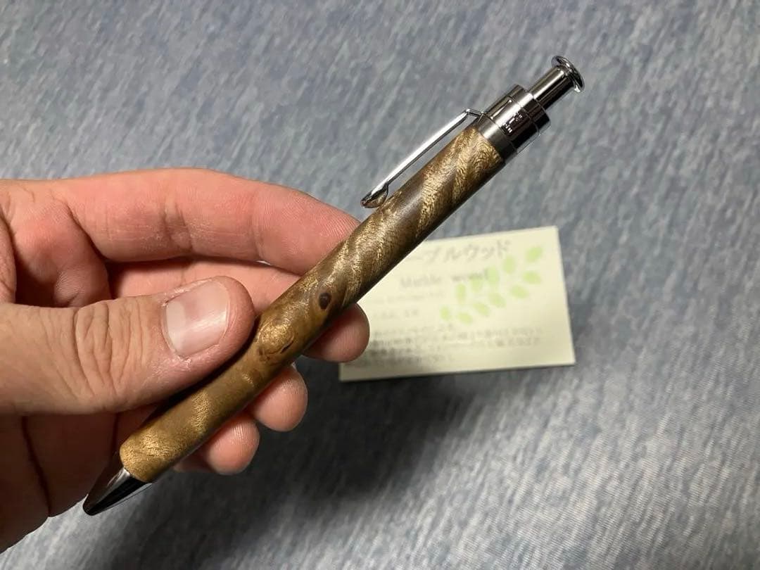 工房楔　マーブルウッド ルーチェペン　真鍮パイプ