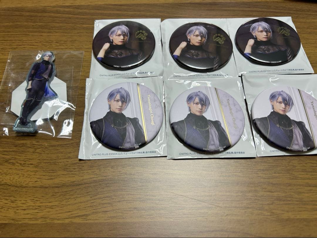 ミュージカル刀剣乱舞 山姥切長義 水江建太 缶バッジ、アクスタセット