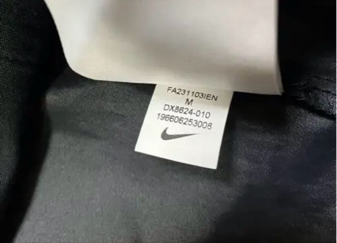 チェルシー　トリバゴ ウィンドブレーカー M