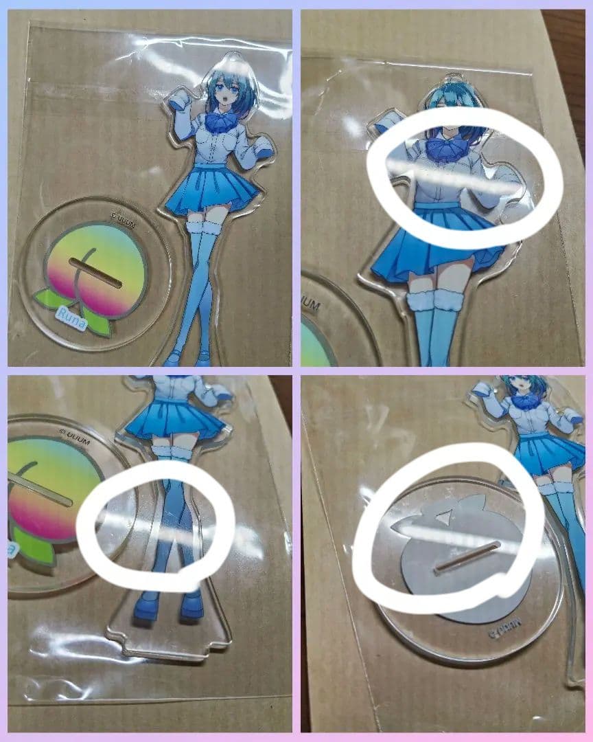 カラフルピーチ しまむら 初期アクリルスタンド 【バラ売り不可】