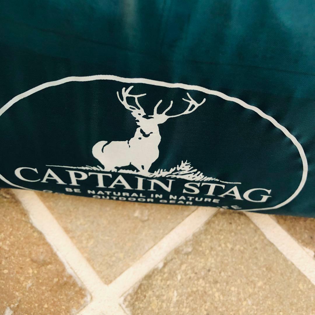 CAPTAIN STAG テント一式　収納バッグ付き　ダークグリーン　5〜6人用