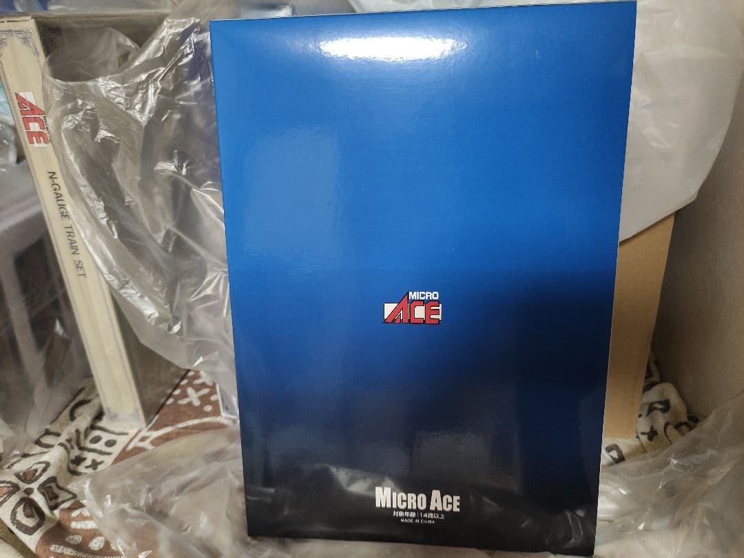 【新品】マイクロエース A8180 都営12-000形 大江戸線 塗装車 改造後