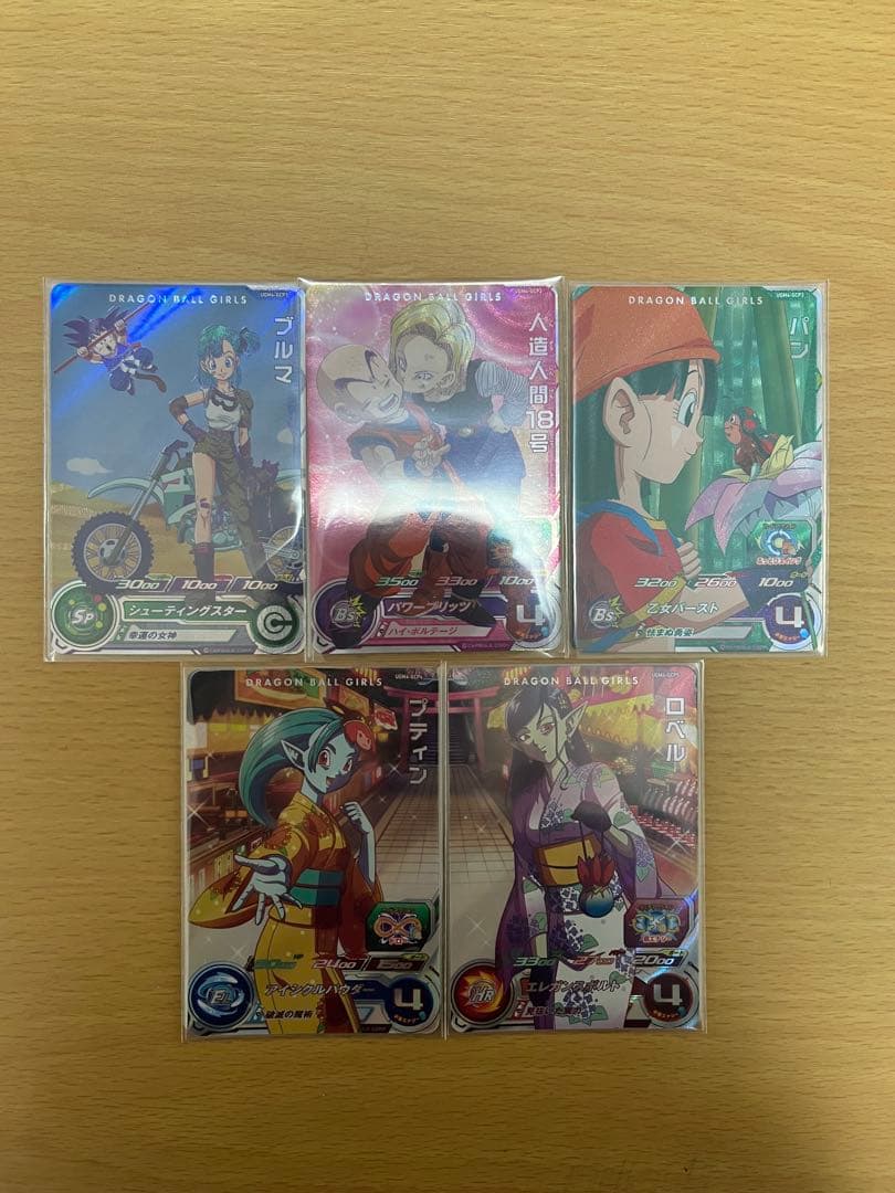 ドラゴンボールヒーローズ大人気cpフルコンプセットまとめ売り