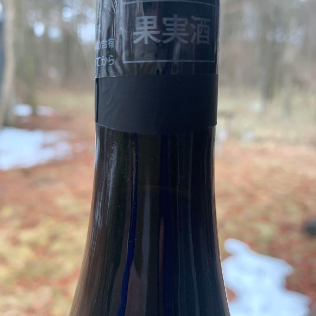 カーゼ　コリーニ チェンティン 2019