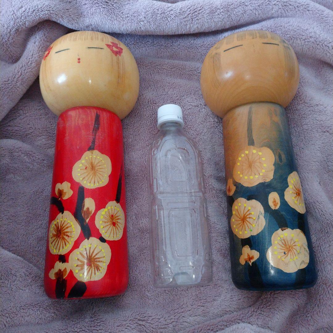 白峯 作 創作こけし 大きいサイズ レトロ 梅童 青 赤 ペア2体セット