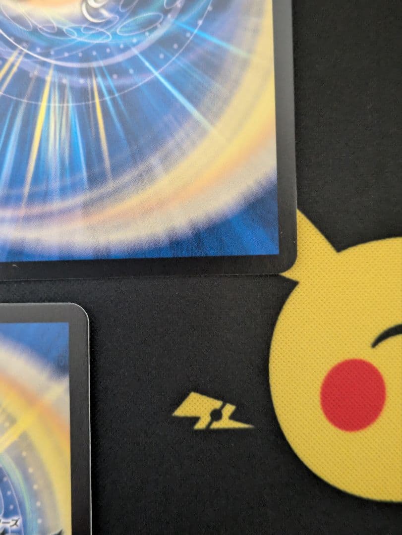 デュエマ　双龍覇王 モルトVERSUS 3枚セット