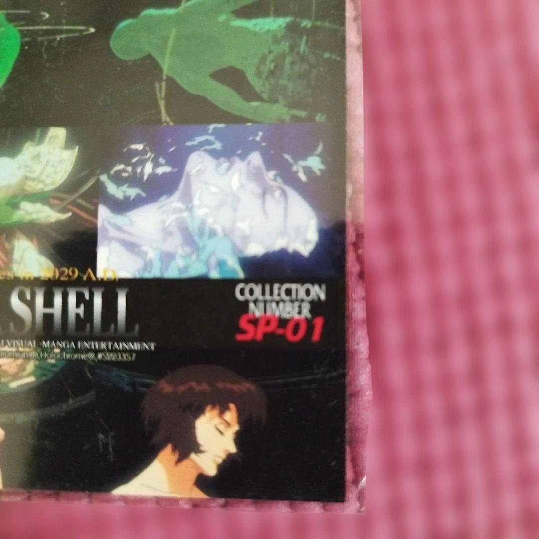 攻殻機動隊 Ghost in the shell クロミウムトレーディングカード