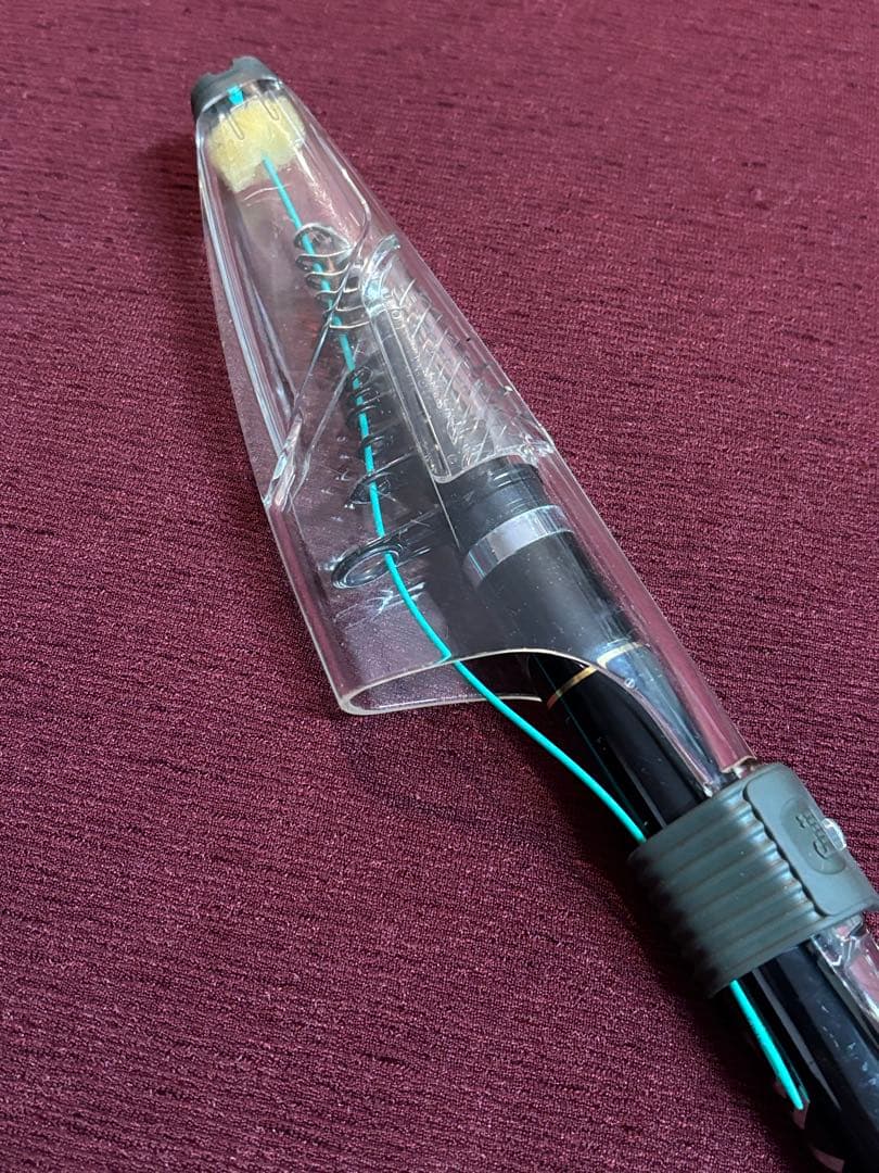 ダイワ　大島磯 3-53HR-F 磯竿